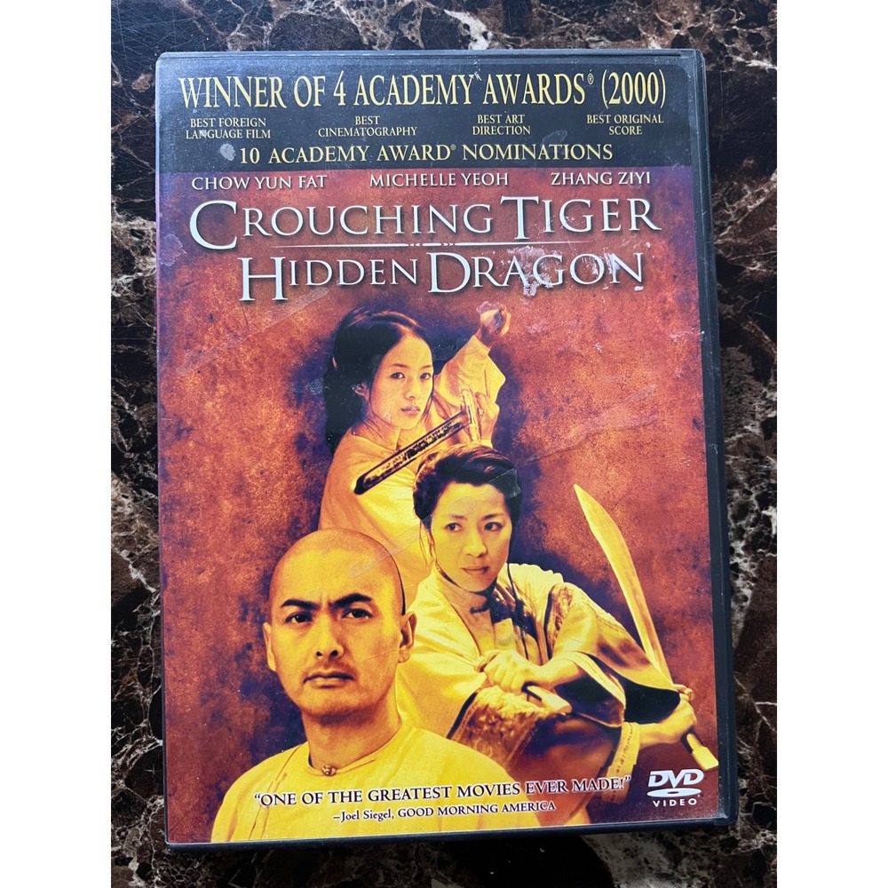 Crouching Tiger Hidden Dragon DVD 2001 Ang Lee Martial Arts Michelle Yeoh Chow Y